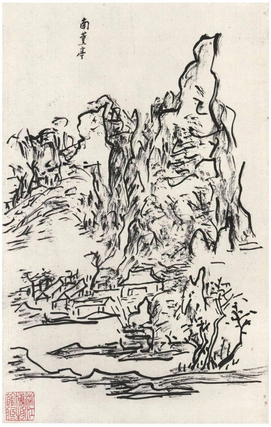 黄宾虹山水写生赏析高清50幅