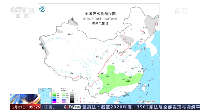 冷空气南下将带来大幅降温 降温幅度普遍10度左右