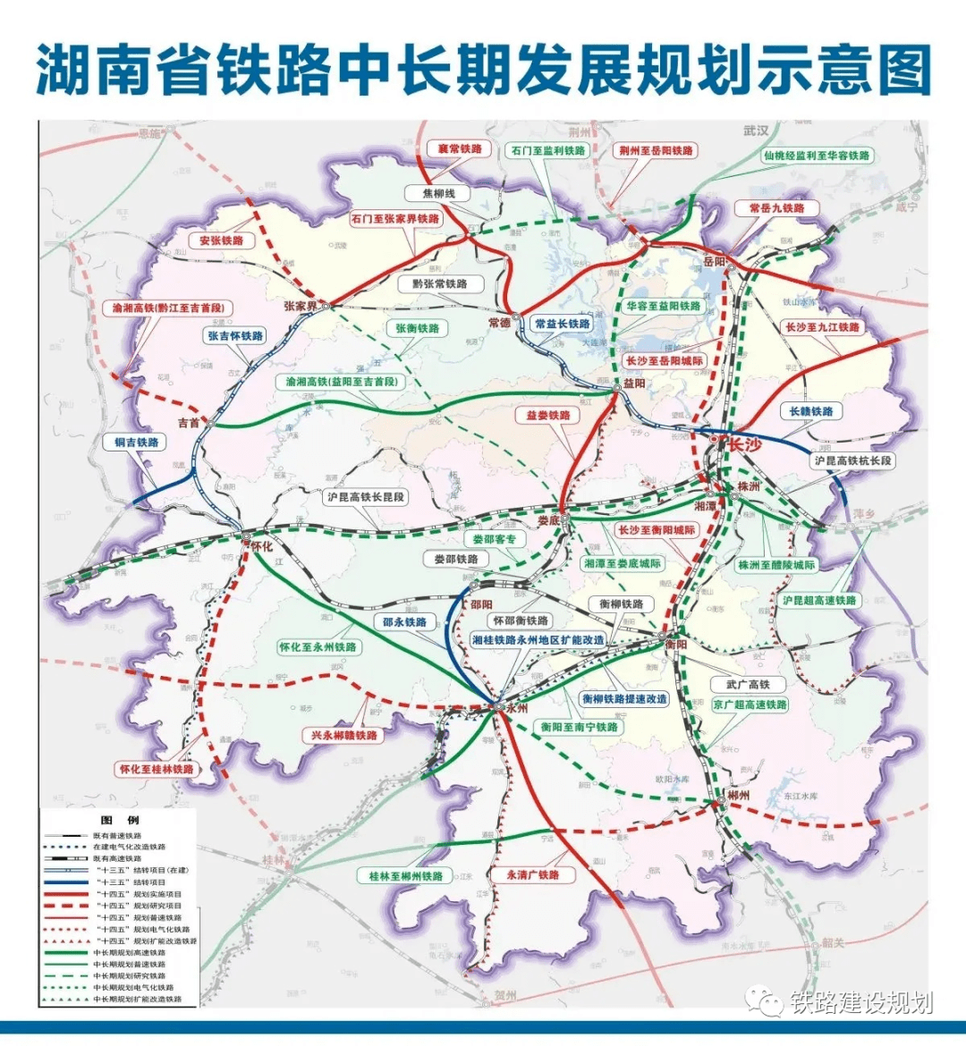湖南省gdp十四五规划_十四五规划图片