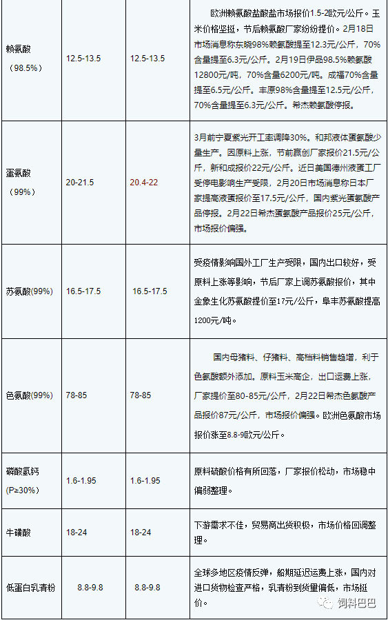3de3b9ad6be846db8f367d84b3260cb0.png