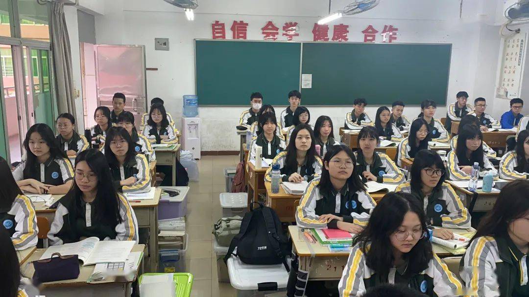 扬帆远航再创辉煌东莞市常平中学召开20202021学年第二学期开学典礼