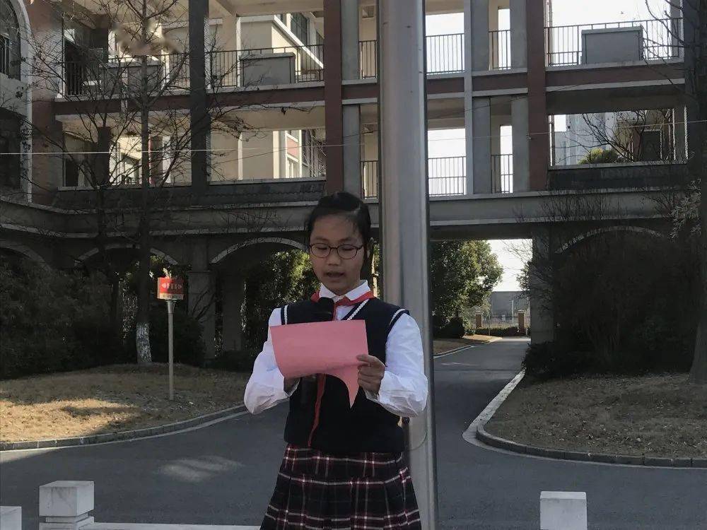 二附集团八一小学金牛奋蹄向前向上南通市八一小学2021年春季新学期