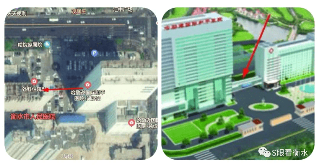 河北衡水市人口_河北衡水市故城县图标(2)