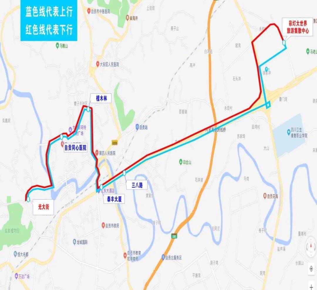 中国·自贡中华彩灯大世界5条观灯旅游专线2月22日起开行