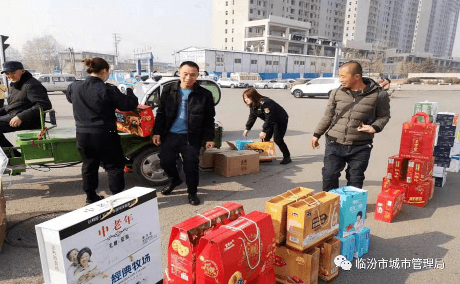 注意!临汾集中整治开始!