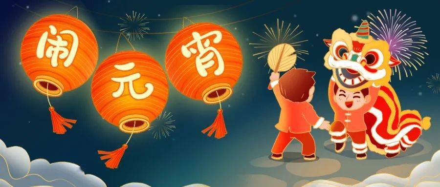 烟火老妪猜成语_看图猜成语