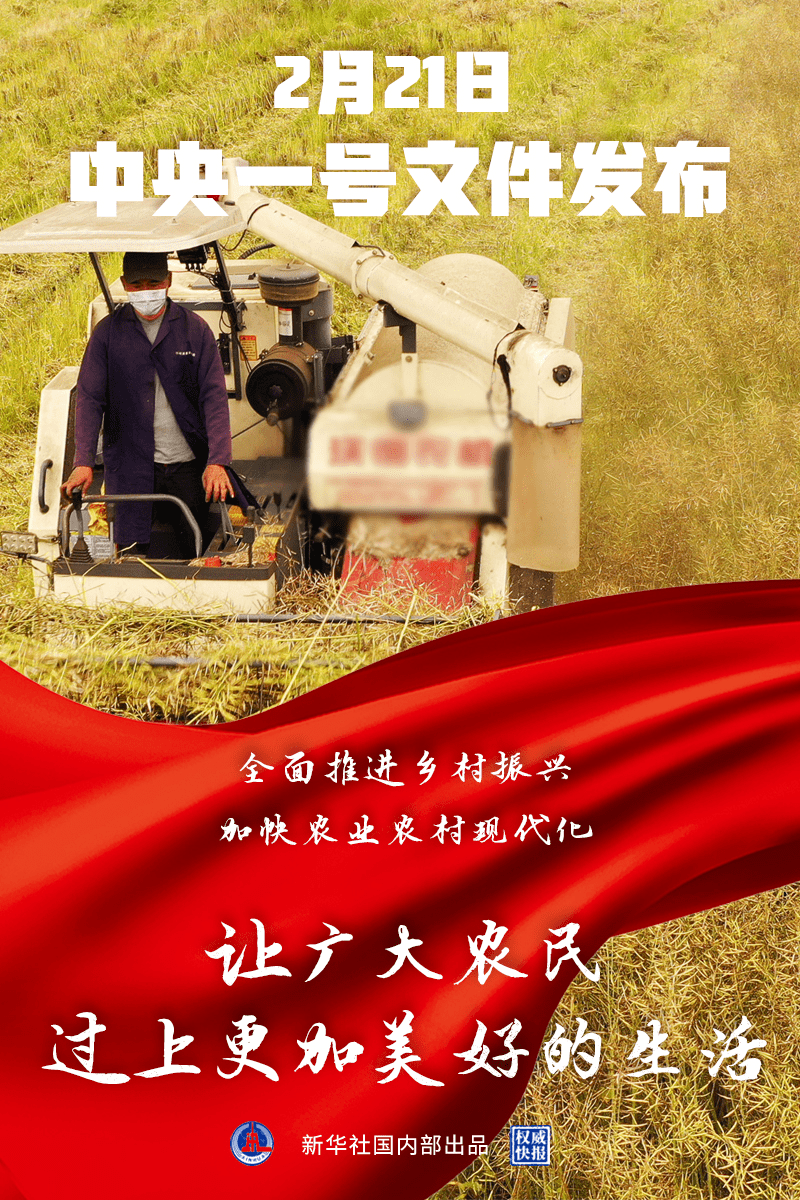 2021年十堰总人口_2002年十堰土门毕业照