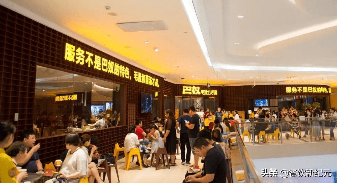 上上谦火锅店人均消费_上上谦火锅店图片(3)