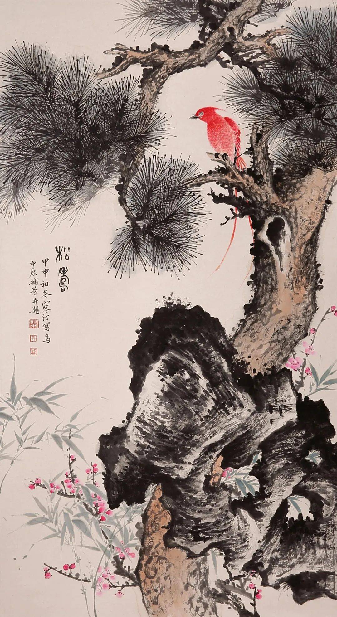 敬华网拍月拍五丨海派书画专场