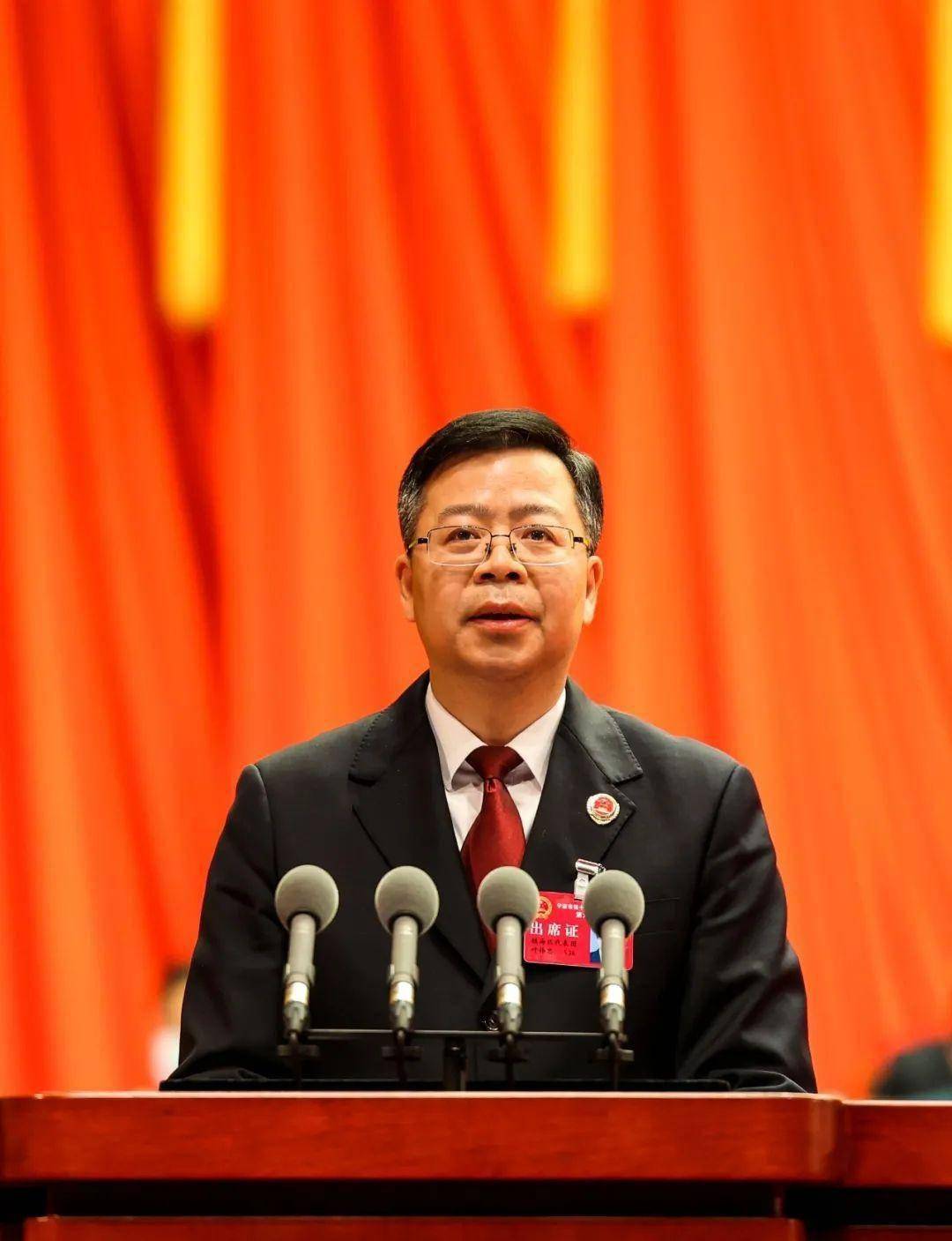 聚焦两会丨叶伟忠检察长在市十五届人大六次会议上作检察工作报告