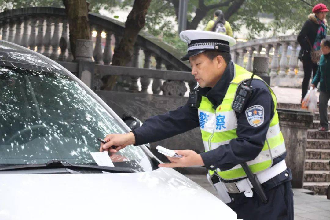 永川人 千万要注意!拖车21068起!违停30197起!你中招了吗?