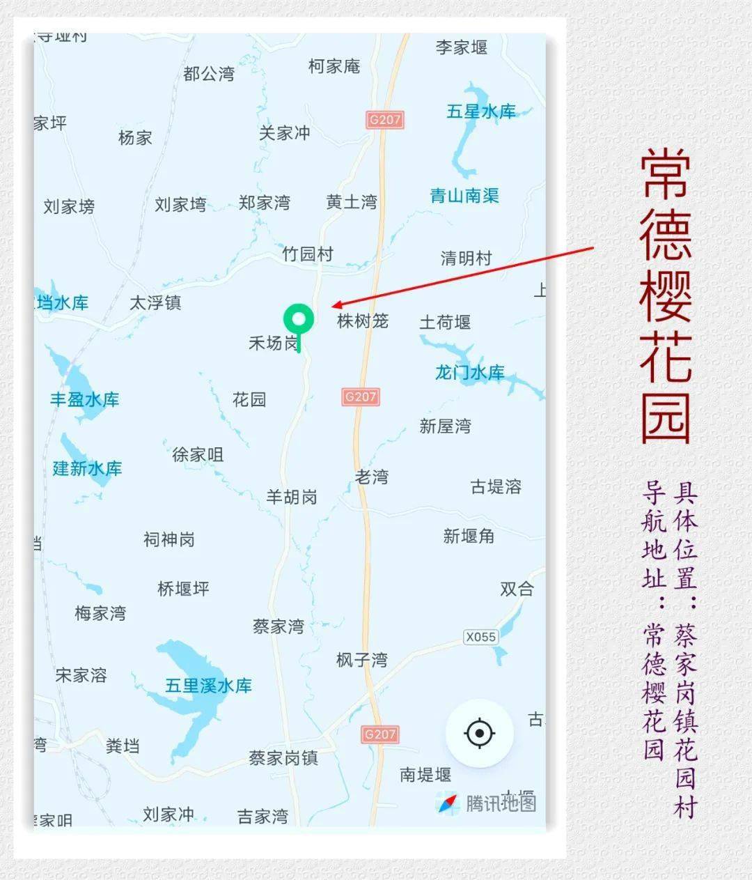 云岭镇光明村常住人口多少_常住人口登记表(3)