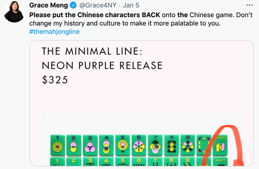 三名美国女子设计出新式麻将,然而网友看