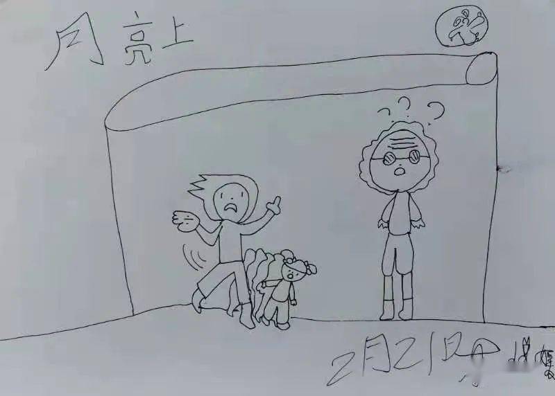 今日头条汪岚的儿童诗画气球10首配图花悦媛