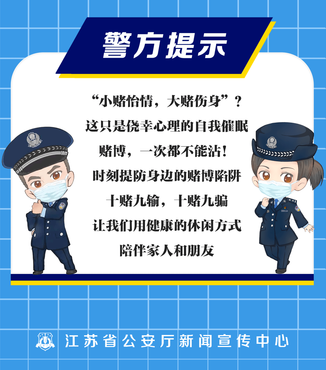 2021年沛县总人口_沛县2021年征兵