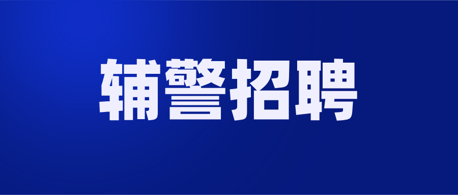 乐清市人口有多少2021