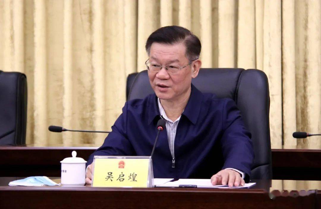 切实做到民有所呼我有所应市十四届人大七次会议代表建议交办