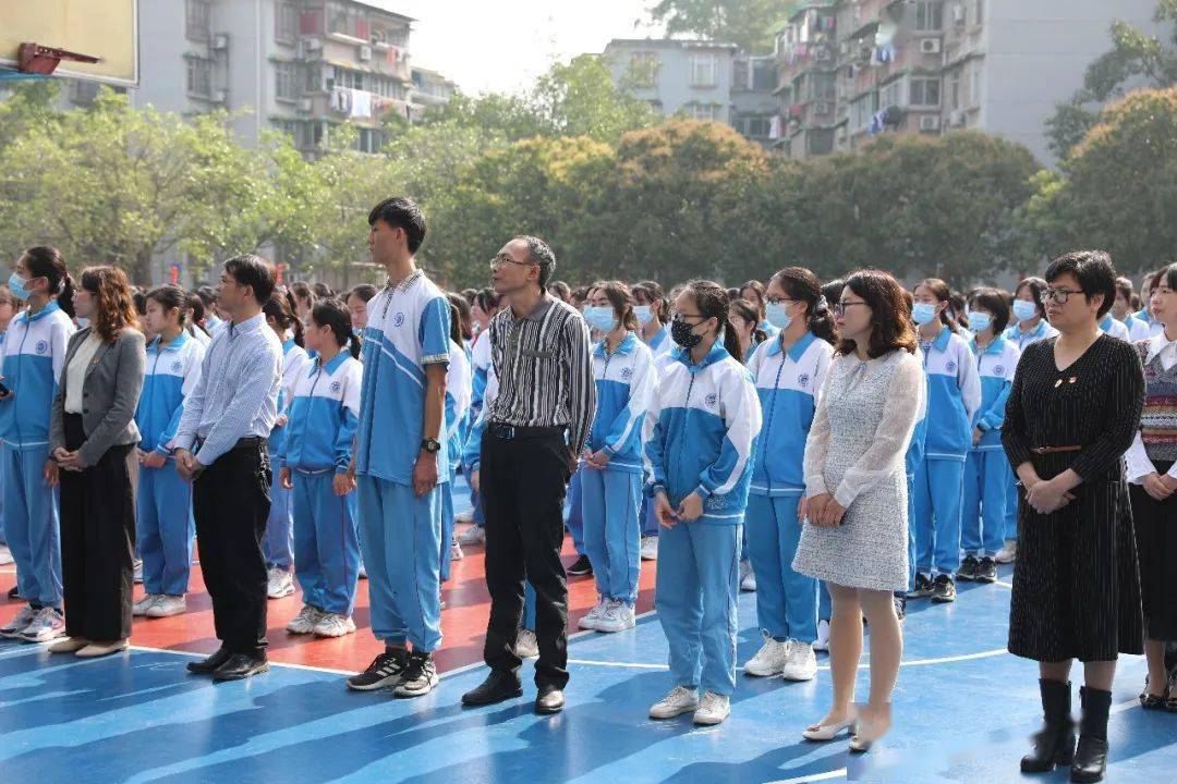 木棉花开学子归来广外附校20202021学年第二学期开学典礼