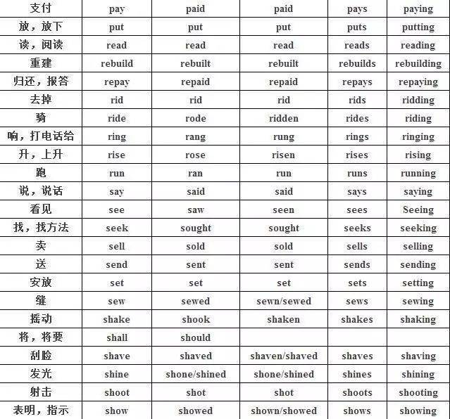 daf51b8b12f64aa48114f4e89191c9dd.jpeg