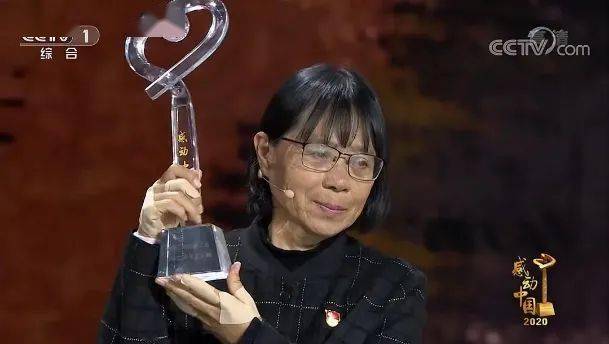 大山里的燃灯校长张桂梅