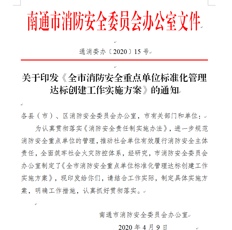 e1470d49aa8740a9be02e30fc52d0d38.png