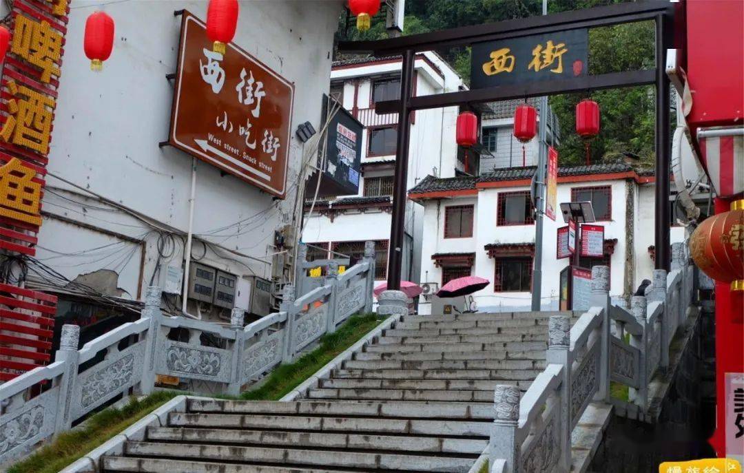 这就是云浮百年老街:西街_店铺