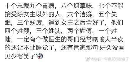 渭南蔺姓人口_渭南师范学院(3)