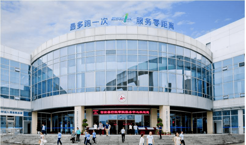 苍南县网站建设收费(温州建设一个网站需要多少钱)