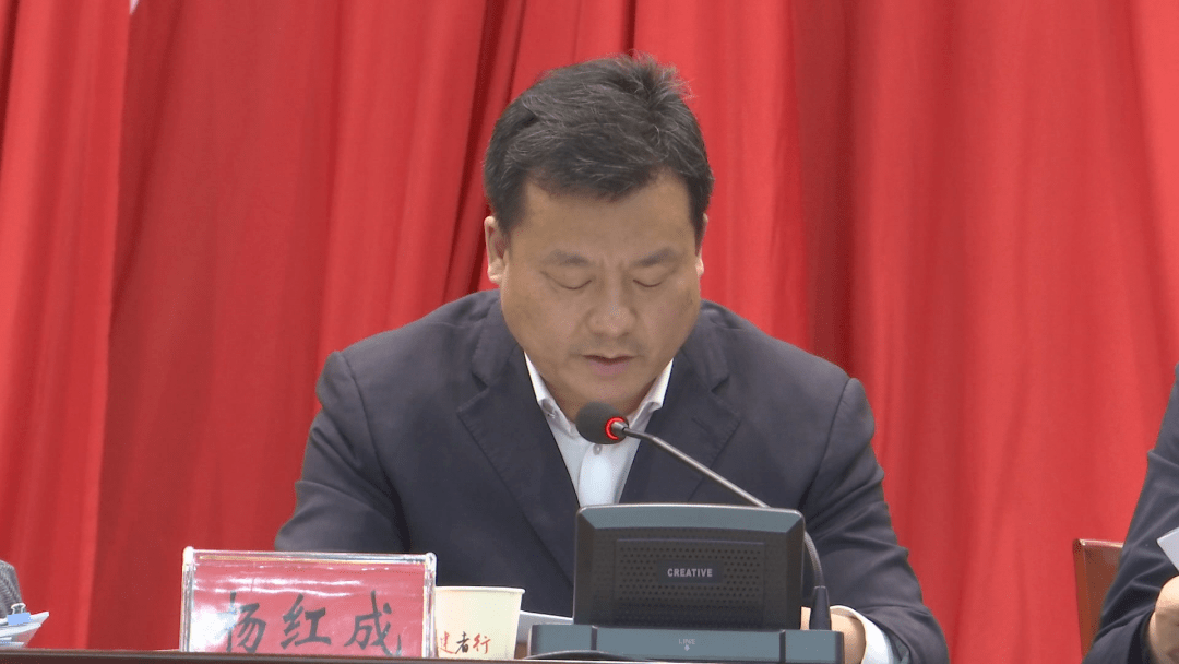 县委常委,常务副县长杨红成就出台《云梦县重点项目先建后验操作细则