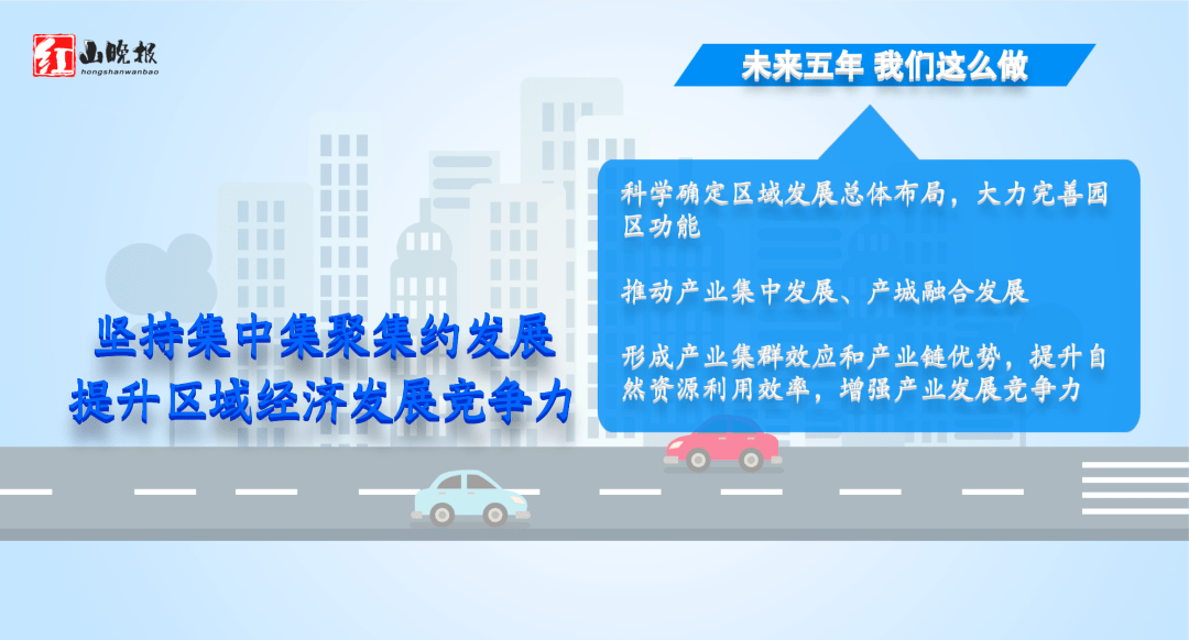 五个社会主义国家gdp(2)