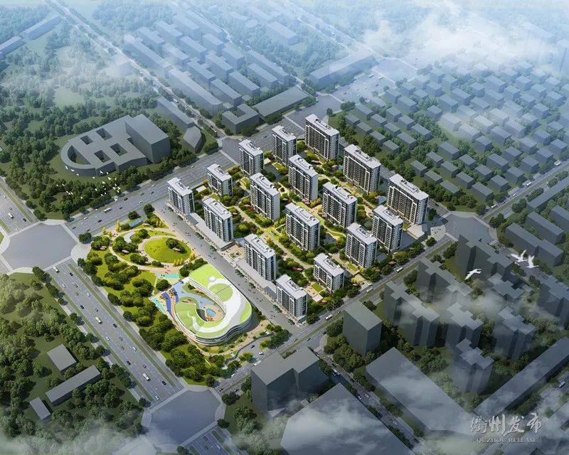 衢州港衢江港区二期衢江杭州育才教育集团效果图公布