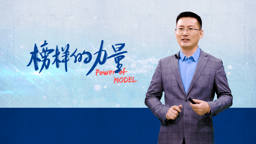 做最懂孩子的教育2021妙言教育集团启动大会圆满落幕