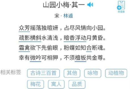 459c06fc6aa545d8a0840f859f0e8810.png