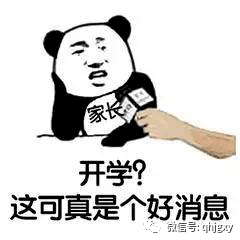 4b8302bf337d46b2934afc5c2713ef97.png