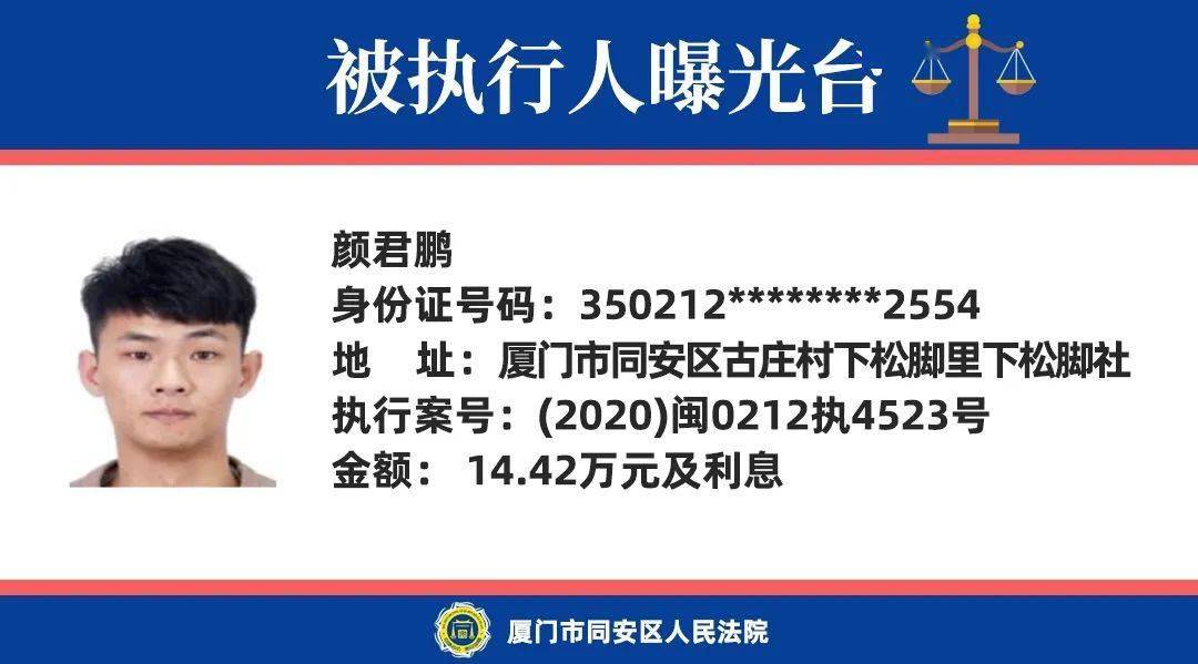 599b4ddabb2e4cd88dda3d17a06712ec.jpeg