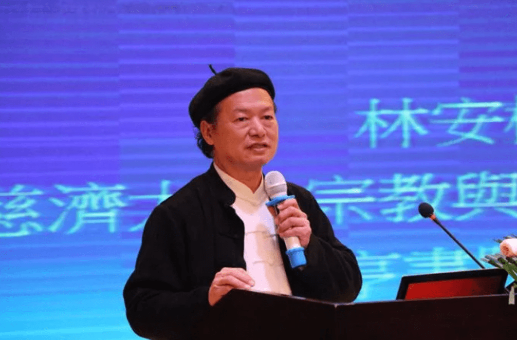 林安梧老师带来阳明学公开课系列讲座之阳明心学与佛道二教敬请关注