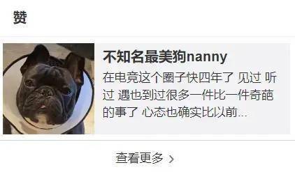怎么加入小象大鹅 5d2f520243b94759af82ed3e04e380e2.jpeg