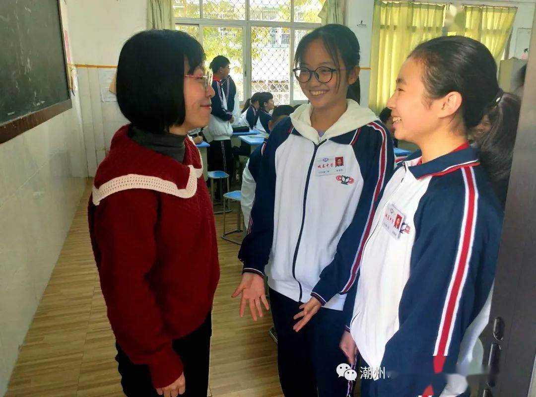 城暖千灯秀基深万象新记城基中学2021年春季学期开学仪式暨奖教奖学