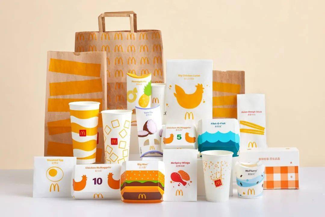 真香麦当劳包装设计视觉系统升级