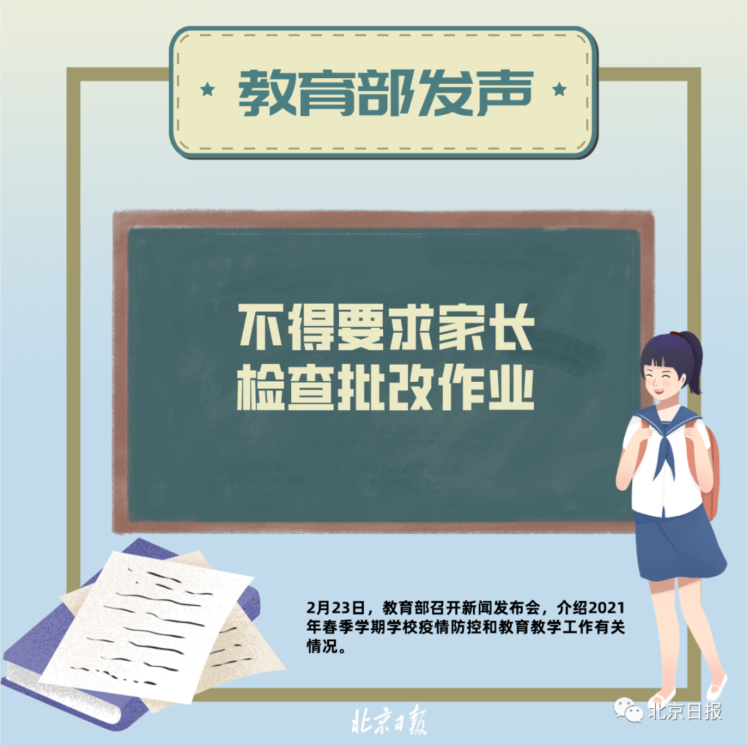8b33a01e726e487ea541d4cb20e7d9d8.png