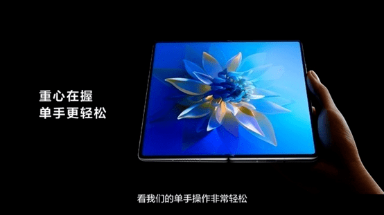 发布会|预约人数300万+！售价17999元起，一文看懂华为Mate X2发布会亮点