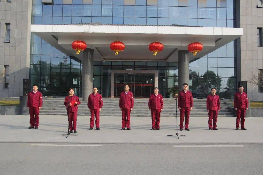 吹响奋进的号角,安凯客车将举行“上心”升旗仪式!