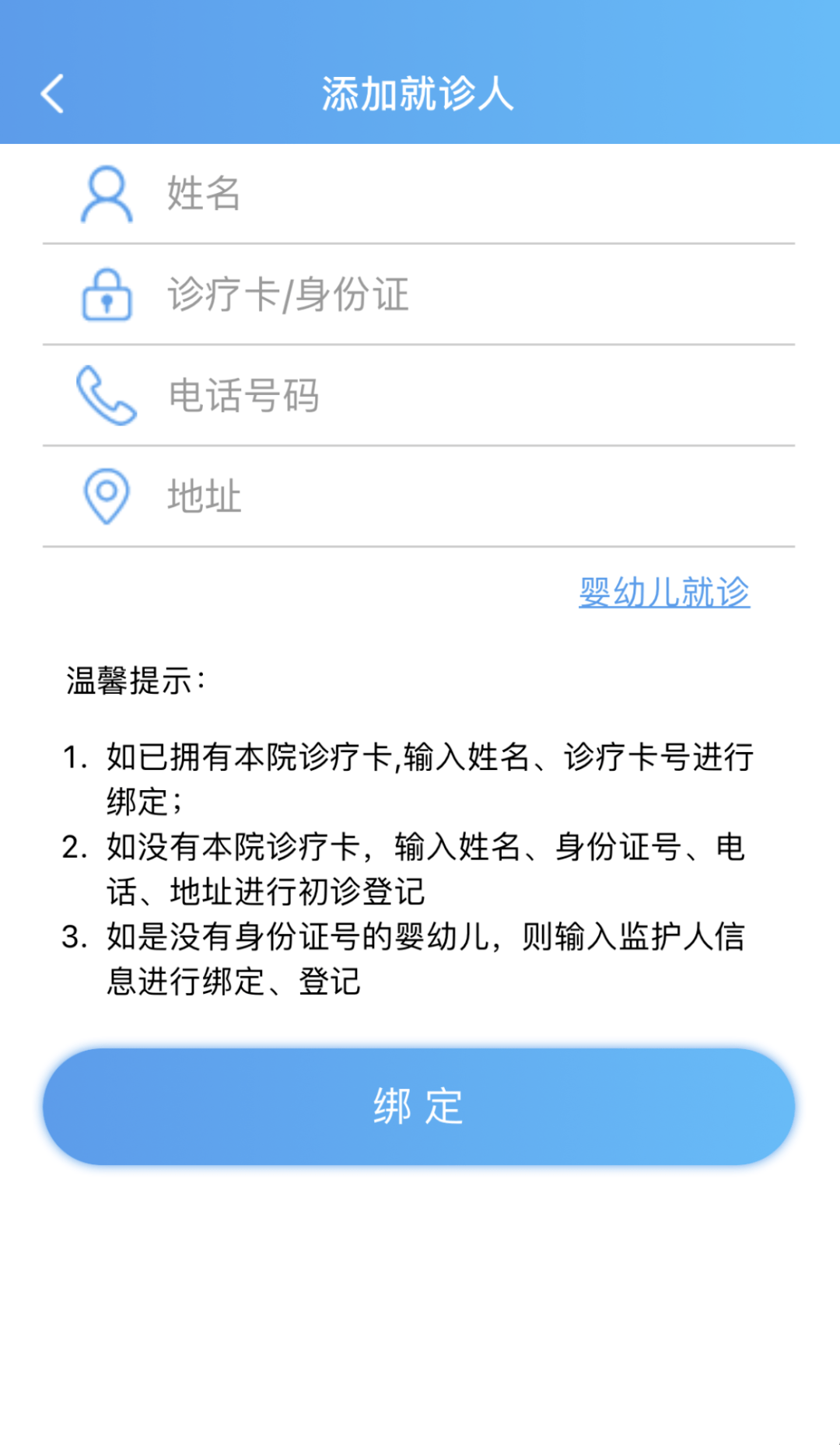 c259ace8c46b47168eb7a0b1508f6c62.png