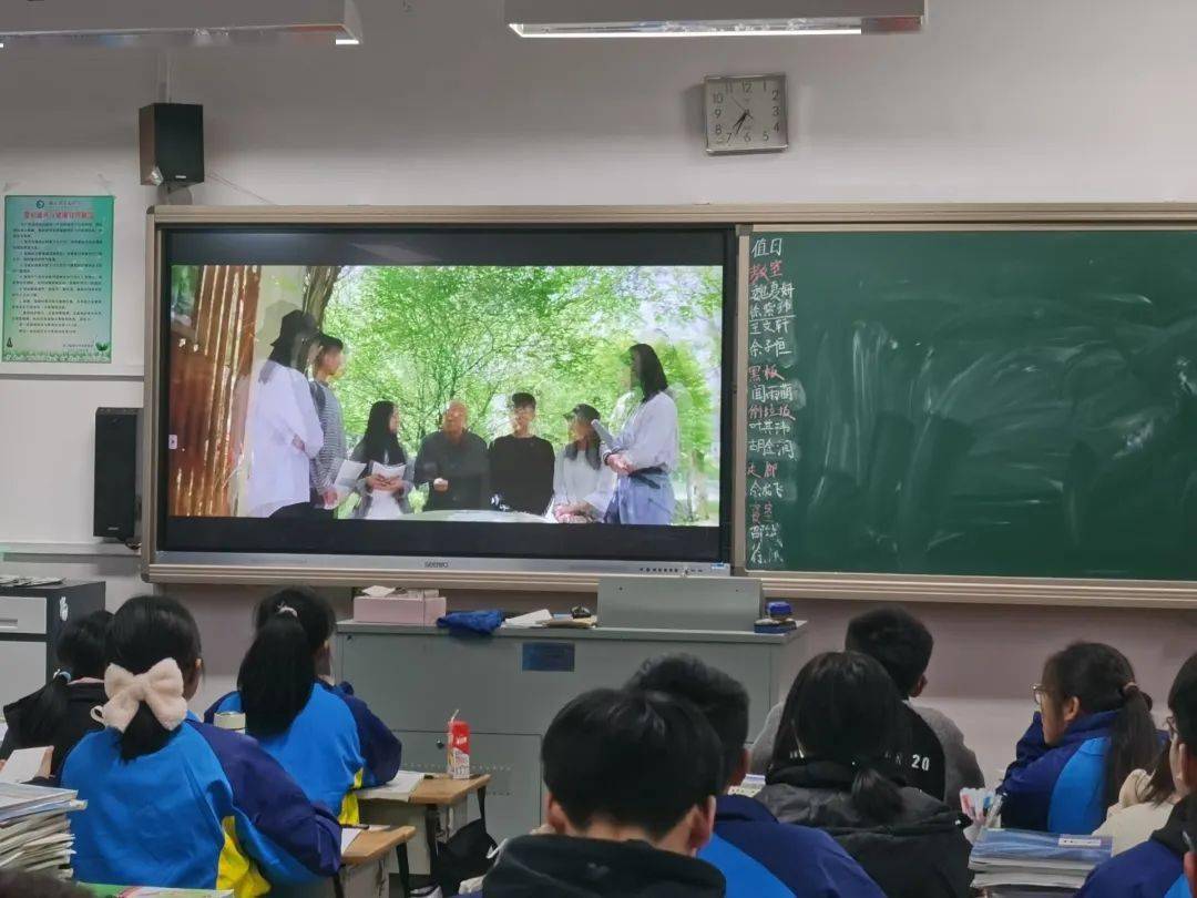 理学感恩母校行回访母校浙江省淳安中学