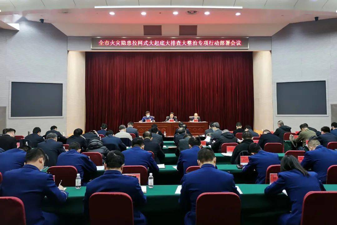莱西市人口数_莱西市人民广场(3)