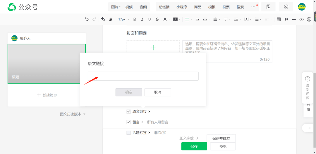d7f02cca280d44df9ec6f4043c2abe49.png