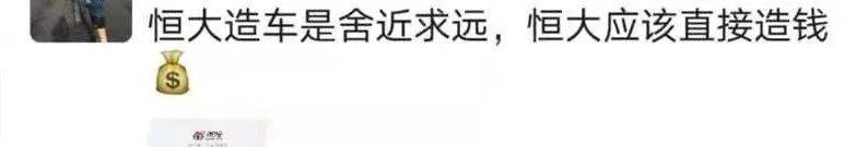 晚会|中年人又不得不假装很爱玩合成大西瓜了