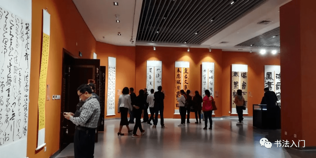 言恭达当前中国书坛四种通病