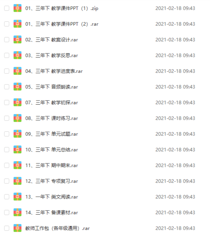f88affbb284e4c2a8692cd064df74b24.png
