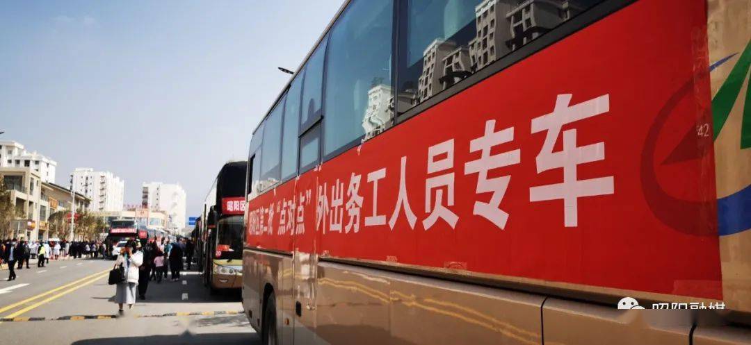 易迁人口_人口普查(3)